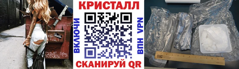 МЕГА онион  дарк нет телеграм  Amphetamine 98%  Верхотурье 