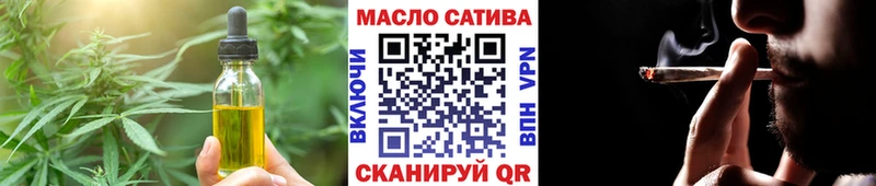 Cannafood марихуана  Верхотурье 