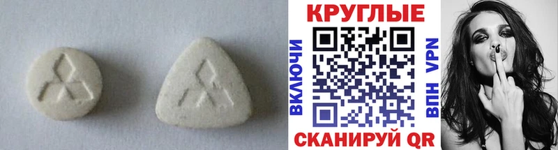 наркотики Верхотурье Ecstasy Philipp Plein