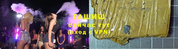 кокаин колумбия Волосово