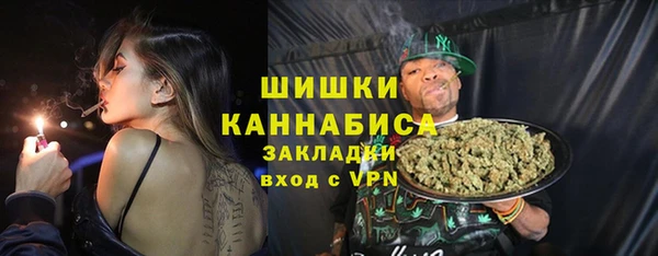 спиды Володарск
