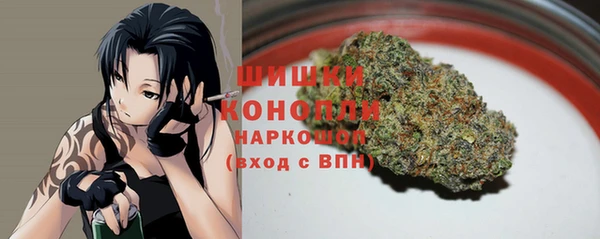 спиды Володарск