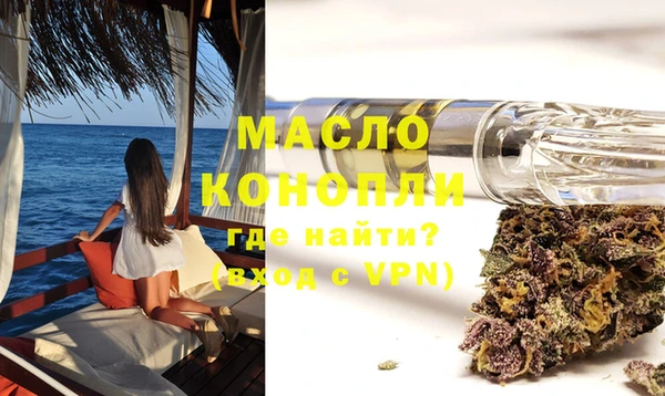 кокаин колумбия Волосово
