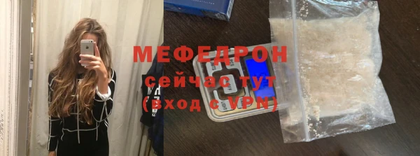 марки lsd Волоколамск