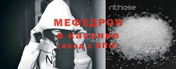 спиды Володарск