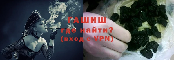 марки lsd Волоколамск