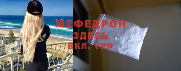 марки lsd Волоколамск