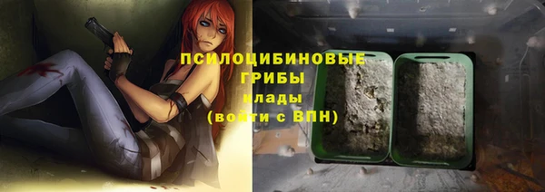 наркотики Верея