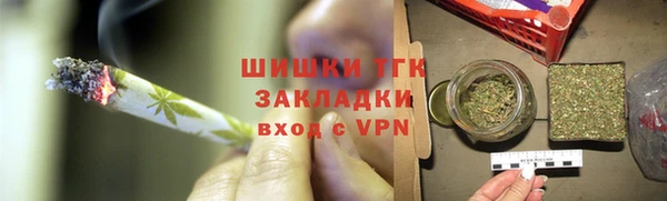 метадон Верхнеуральск