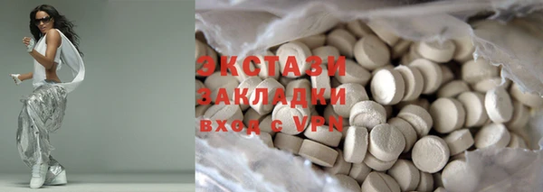кокаин колумбия Волосово