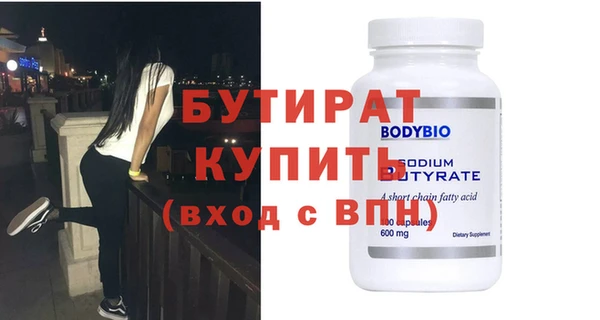 кокаин колумбия Волосово