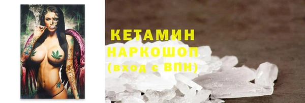 спиды Володарск