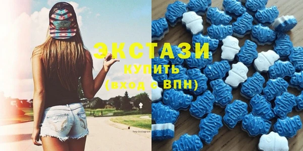 СК Бугульма