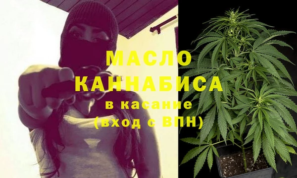 кокаин колумбия Волосово