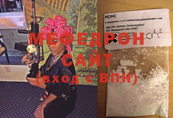 метадон Верхнеуральск
