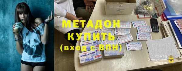мдпв Остров