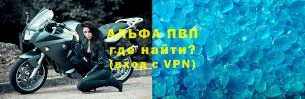 кокаин колумбия Волосово