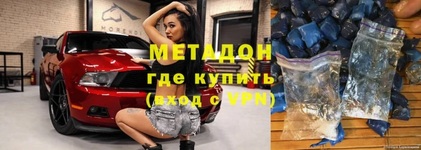 кокаин колумбия Волосово