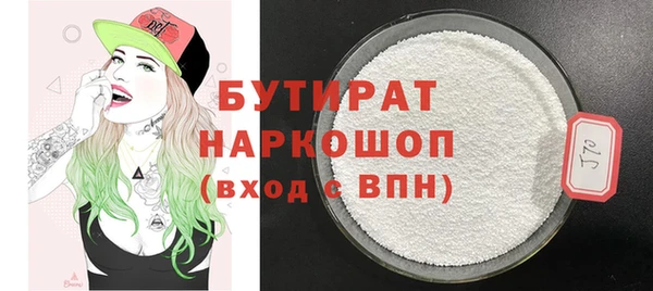 кокаин колумбия Волосово