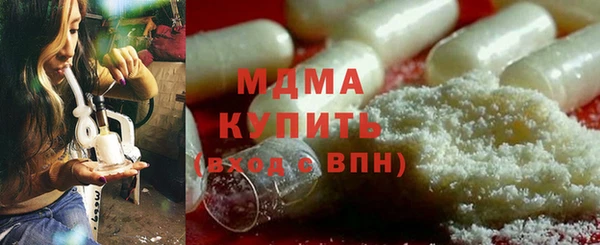 метадон Верхнеуральск