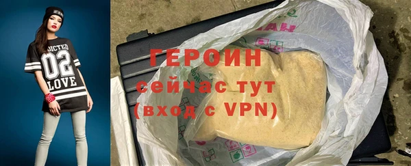 MESCALINE Осташков