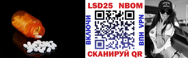 магазин наркотиков МЕГА зеркало LSD-25 экстази ecstasy Верхотурье